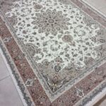Cream Floral Garden Persian Rug – Multicolor, Elegant, Medium Large, 300x200cm